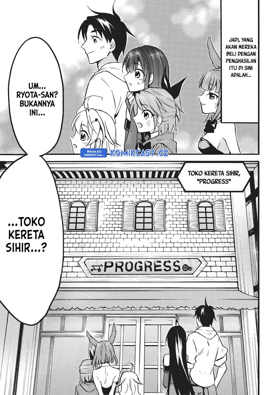 image-komik-level-1-dakedo-unique-skill-de-saikyou-desu-chapter-55-6/42