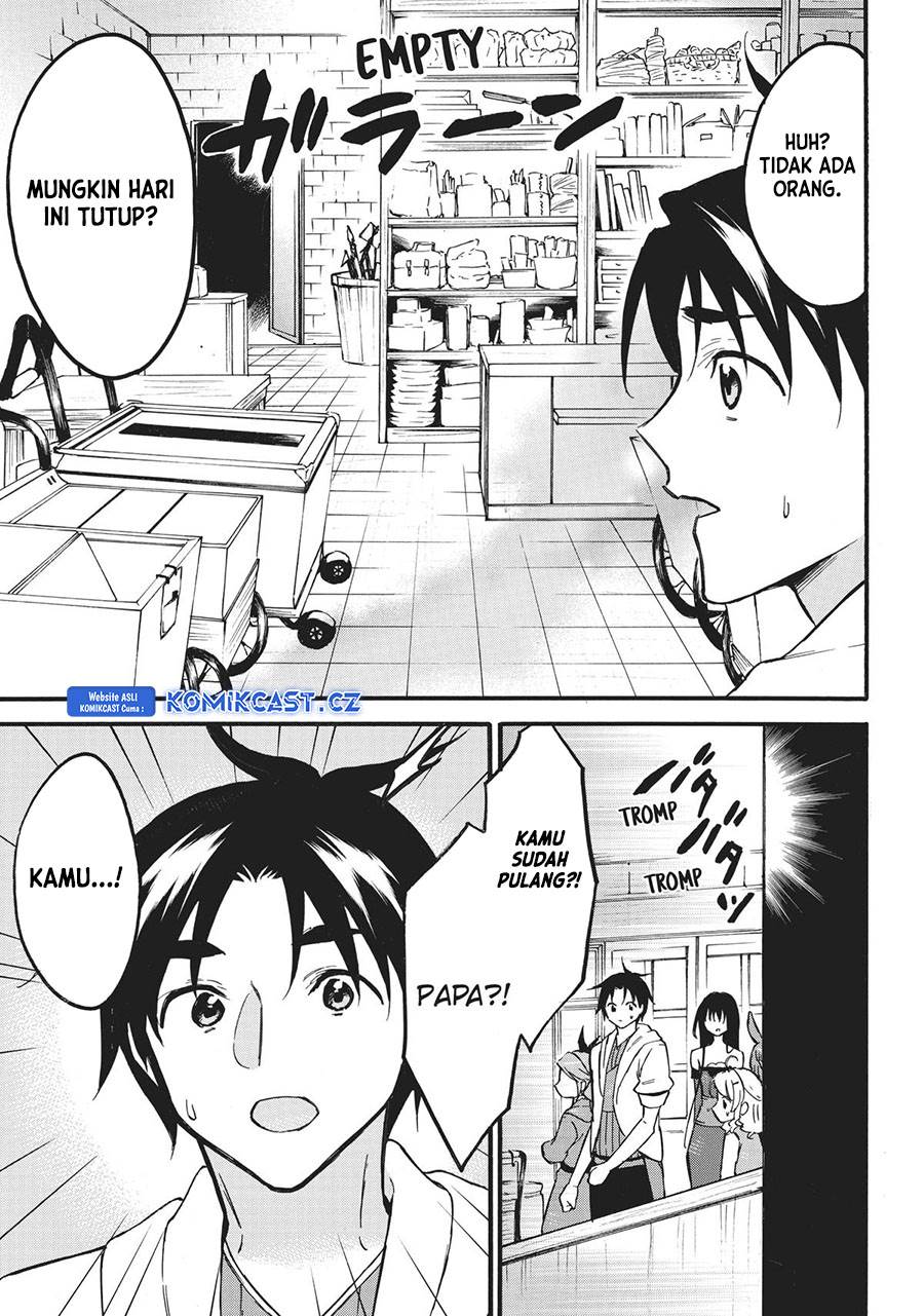 image-komik-level-1-dakedo-unique-skill-de-saikyou-desu-chapter-55-8/42