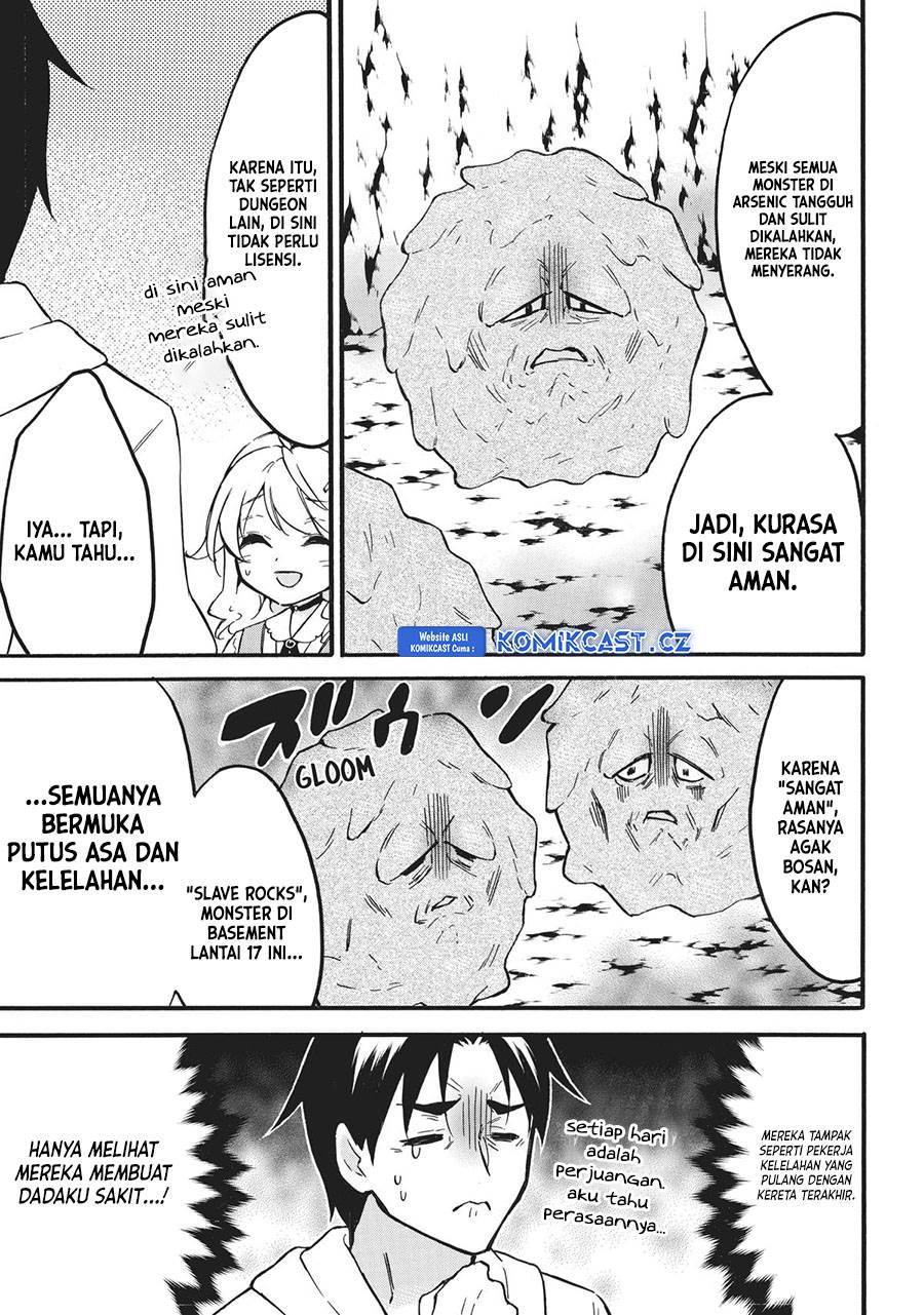 image-komik-level-1-dakedo-unique-skill-de-saikyou-desu-chapter-55-14/42