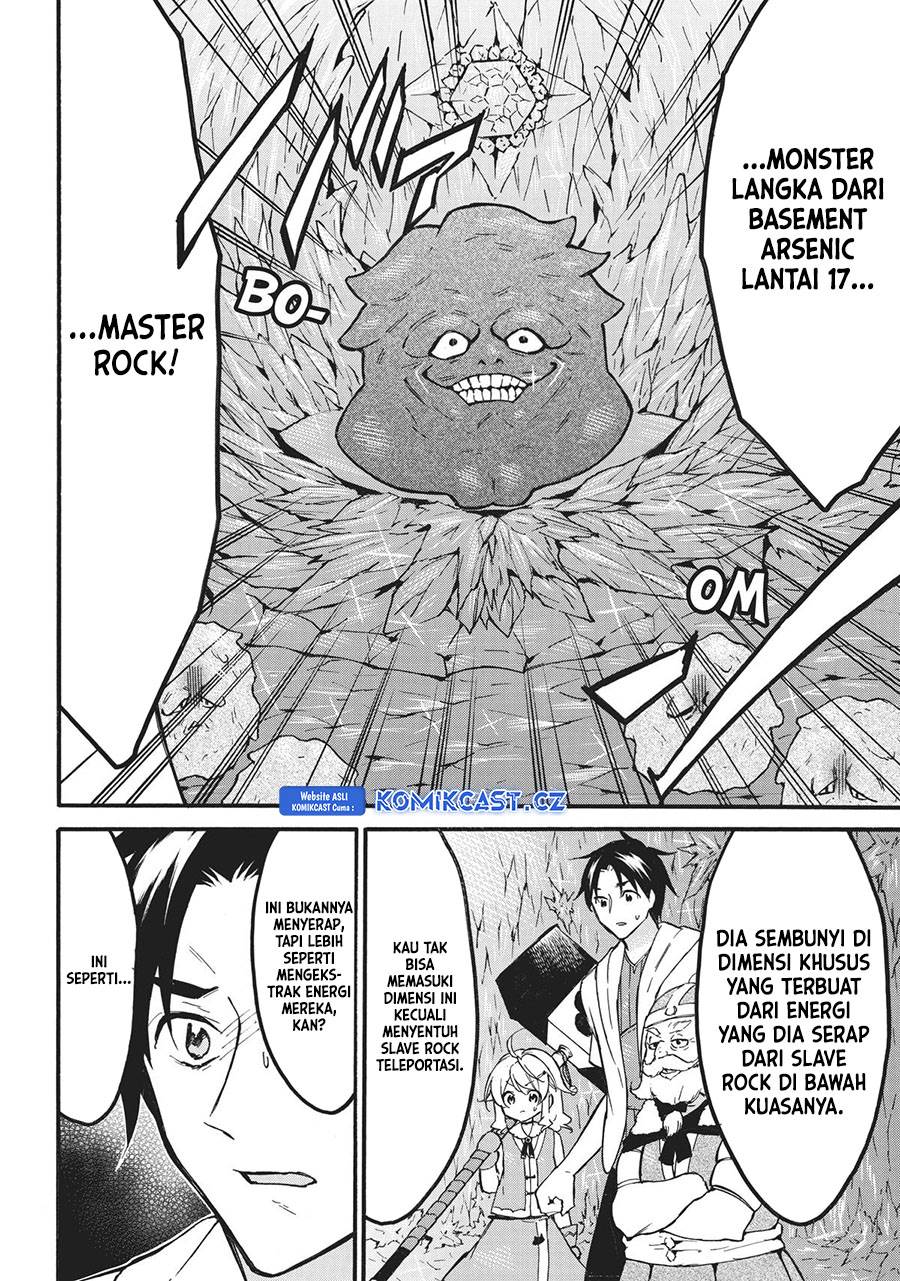 image-komik-level-1-dakedo-unique-skill-de-saikyou-desu-chapter-55-25/42