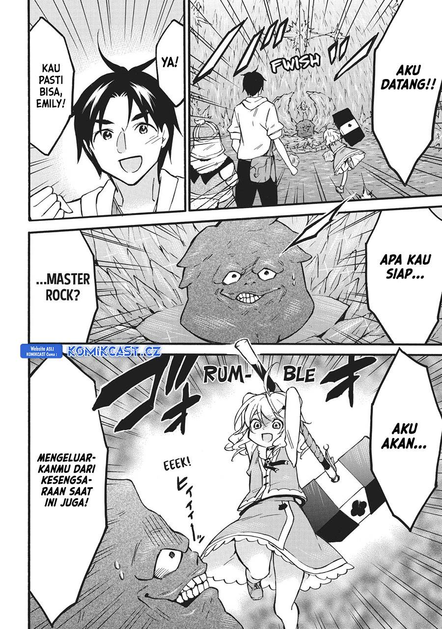 image-komik-level-1-dakedo-unique-skill-de-saikyou-desu-chapter-55-27/42