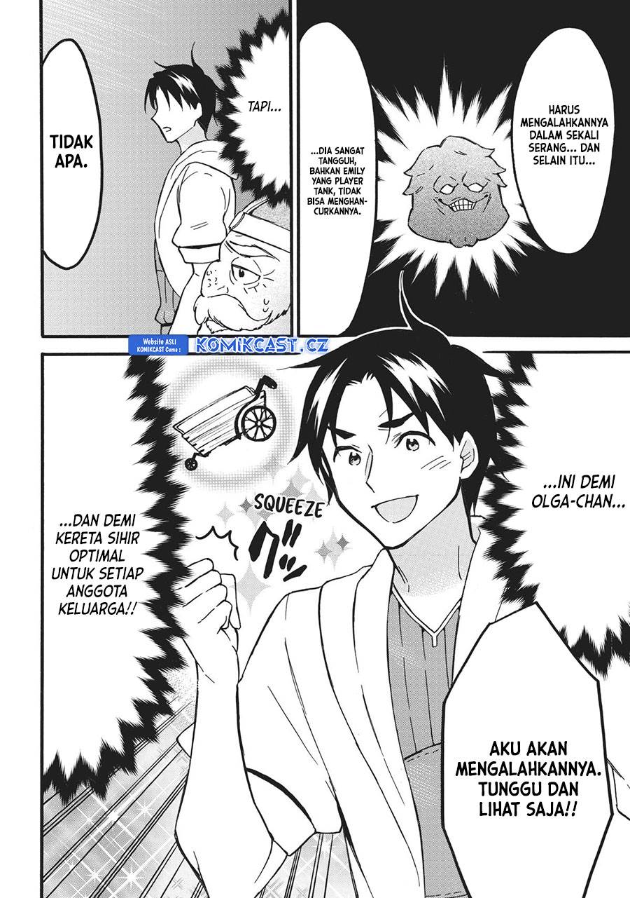 image-komik-level-1-dakedo-unique-skill-de-saikyou-desu-chapter-55-31/42