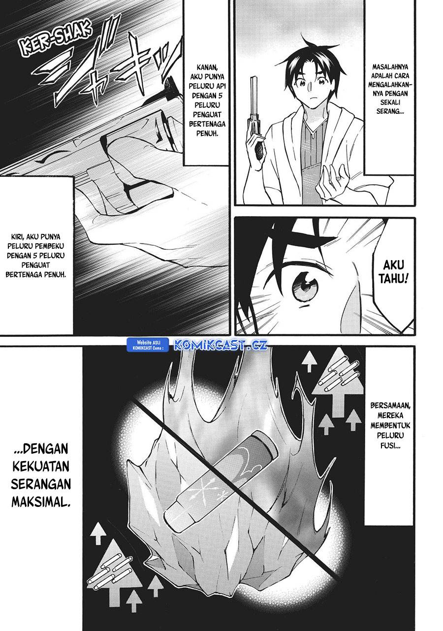 image-komik-level-1-dakedo-unique-skill-de-saikyou-desu-chapter-55-32/42