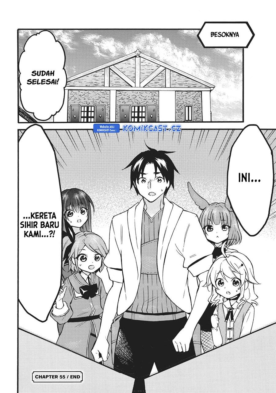 image-komik-level-1-dakedo-unique-skill-de-saikyou-desu-chapter-55-39/42