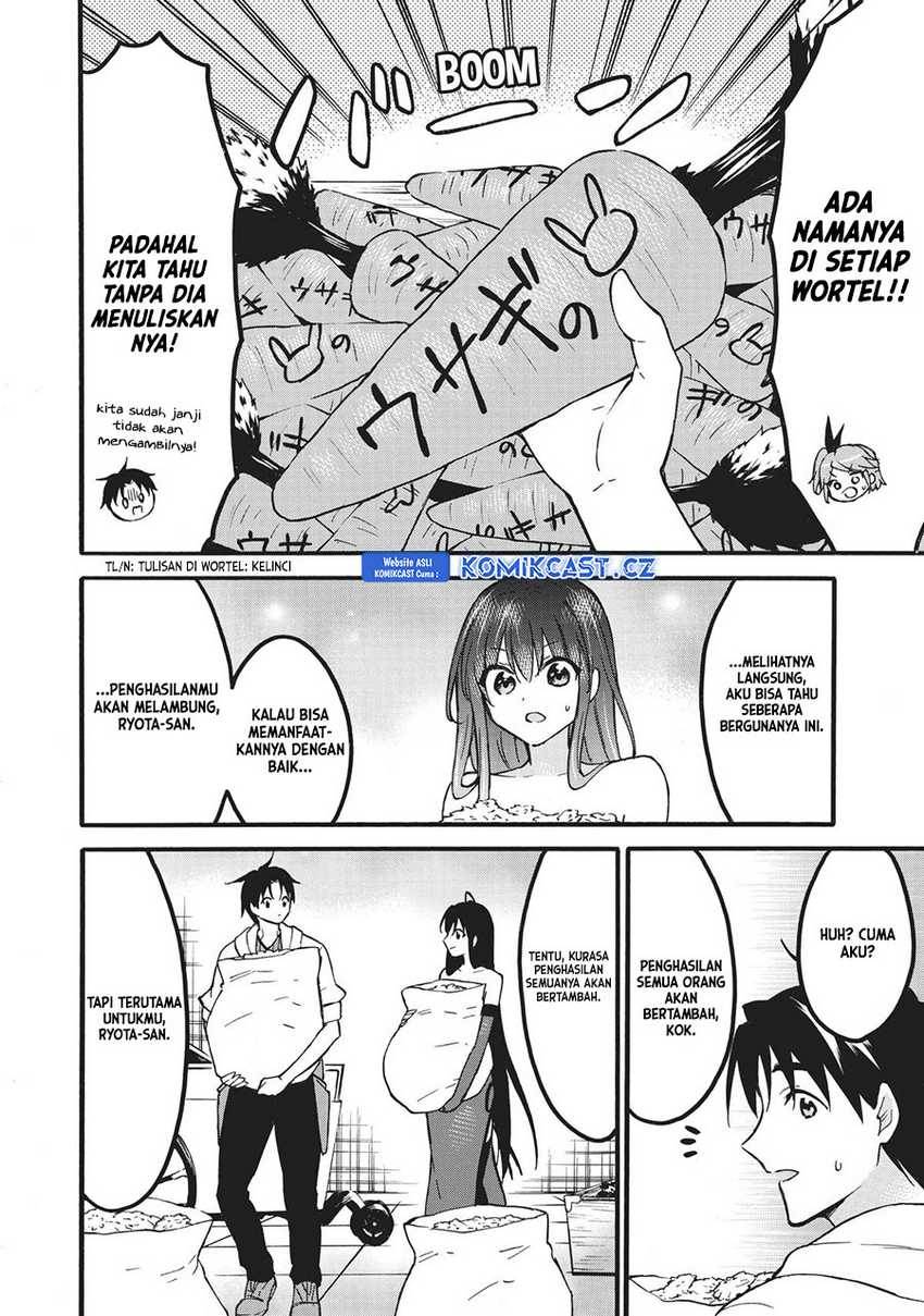 image-komik-level-1-dakedo-unique-skill-de-saikyou-desu-chapter-56-11/34