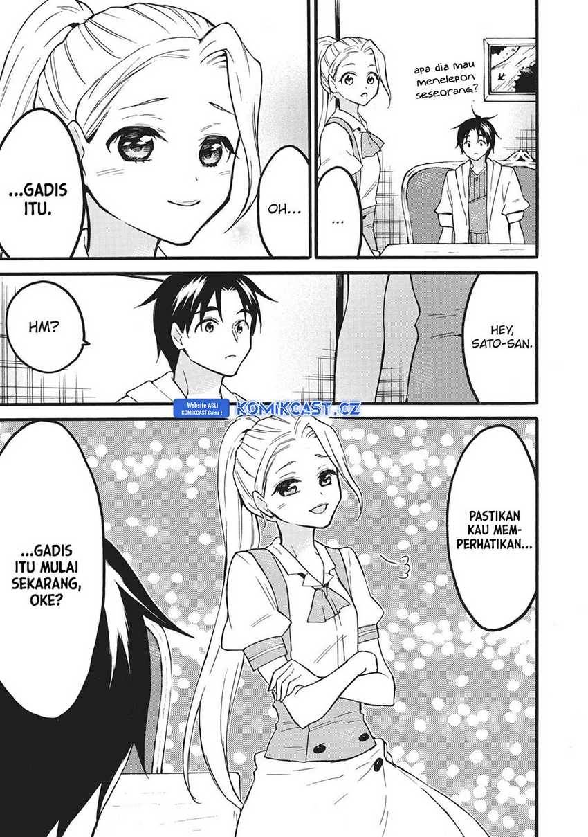 image-komik-level-1-dakedo-unique-skill-de-saikyou-desu-chapter-56-20/34