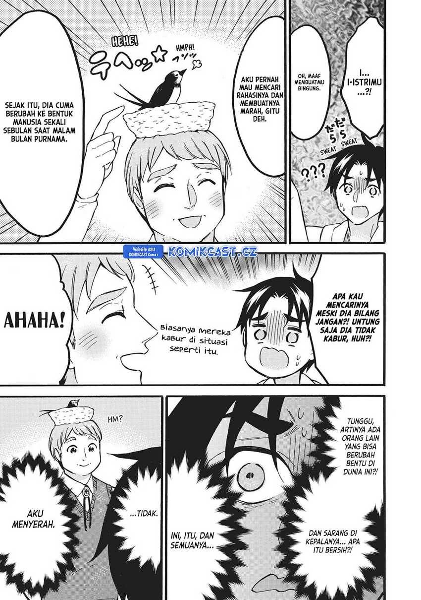 image-komik-level-1-dakedo-unique-skill-de-saikyou-desu-chapter-56-24/34