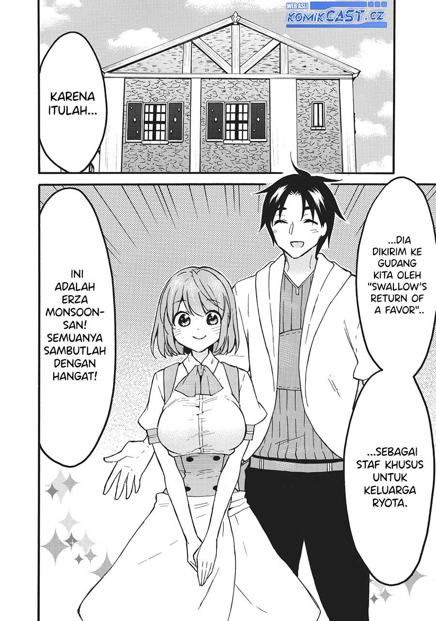 image-komik-level-1-dakedo-unique-skill-de-saikyou-desu-chapter-57-1/35