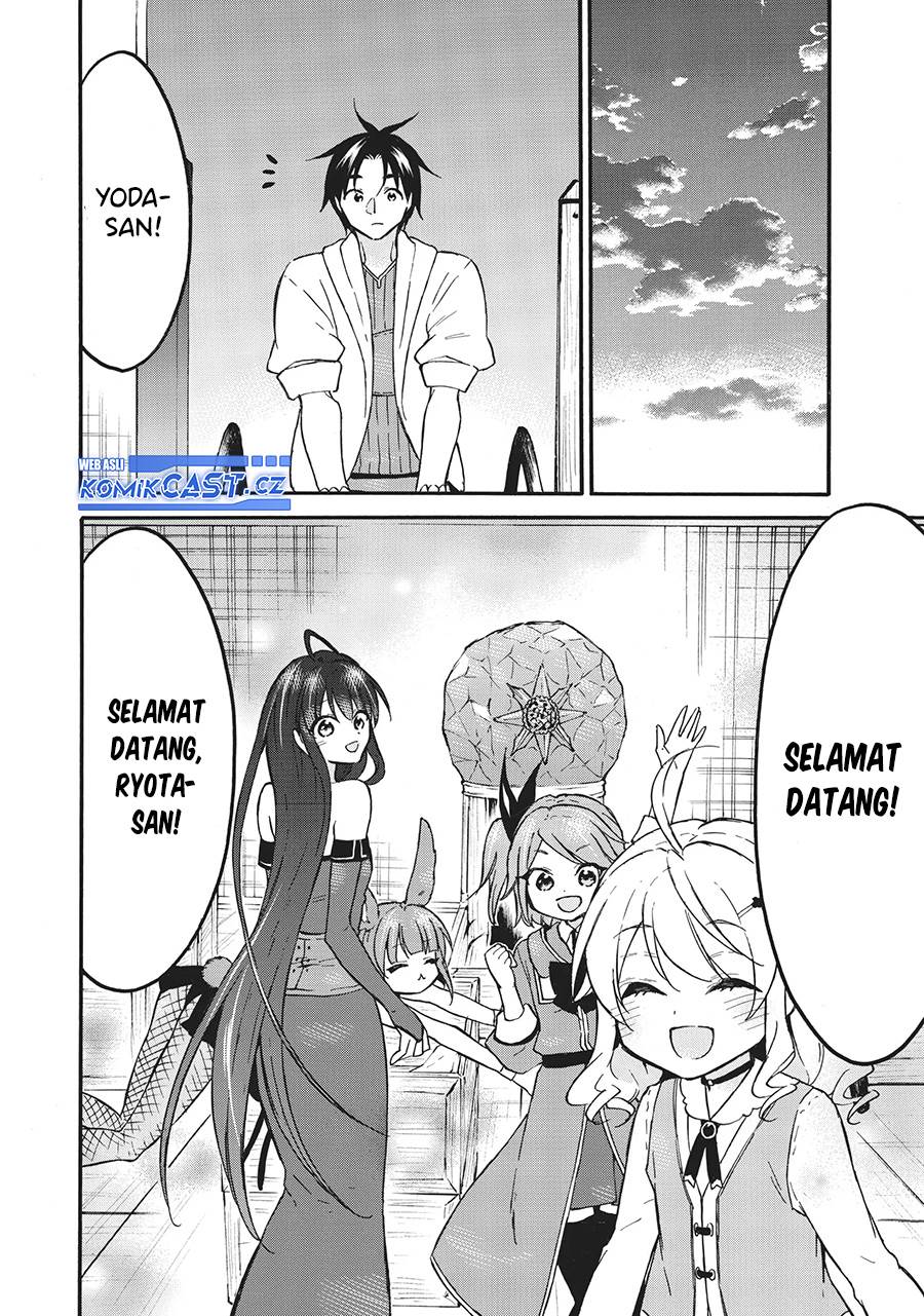 image-komik-level-1-dakedo-unique-skill-de-saikyou-desu-chapter-57-9/35