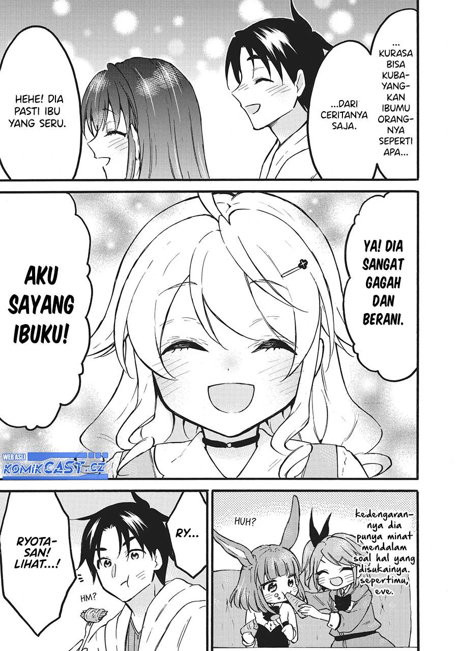 image-komik-level-1-dakedo-unique-skill-de-saikyou-desu-chapter-57-19/35