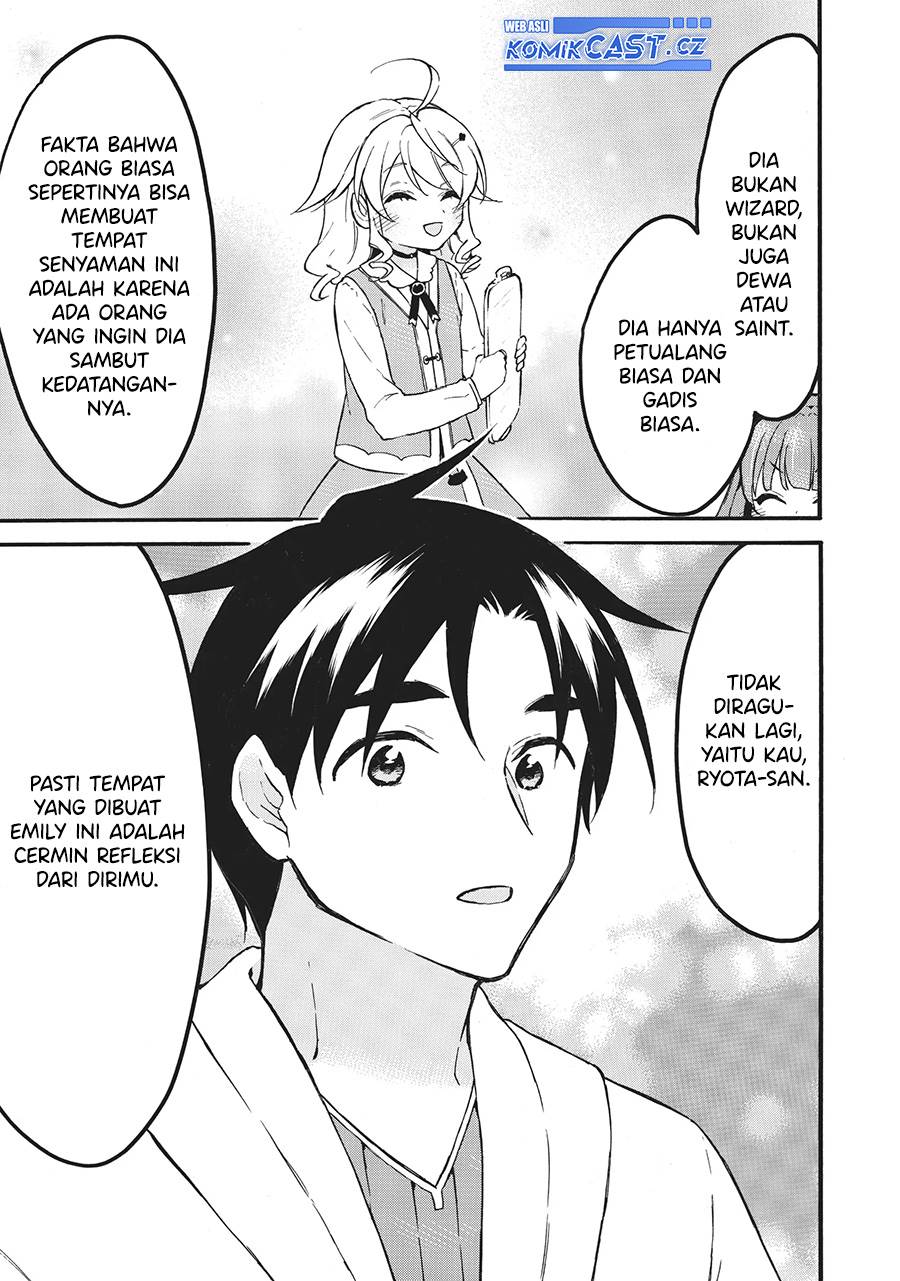 image-komik-level-1-dakedo-unique-skill-de-saikyou-desu-chapter-57-25/35