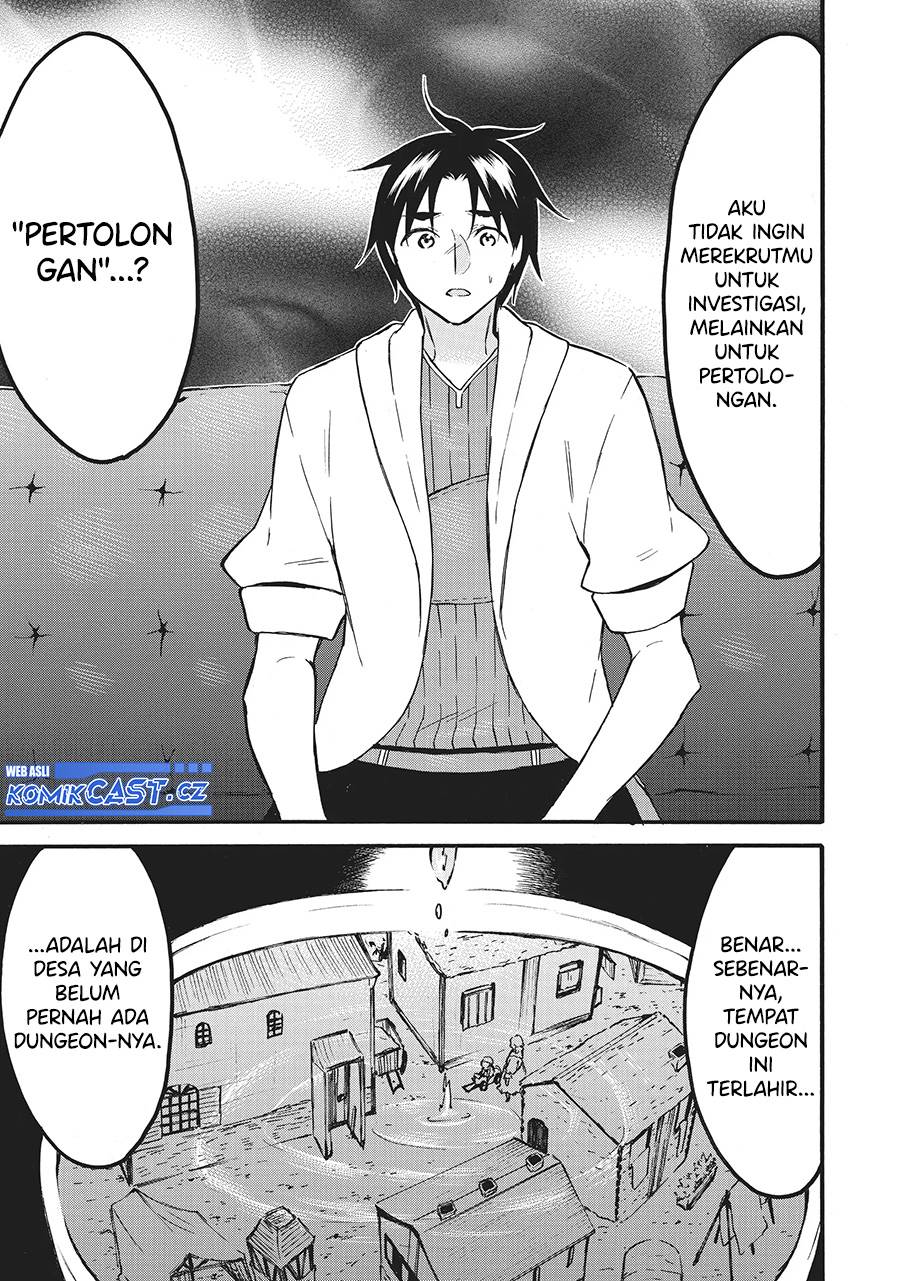 image-komik-level-1-dakedo-unique-skill-de-saikyou-desu-chapter-57-31/35