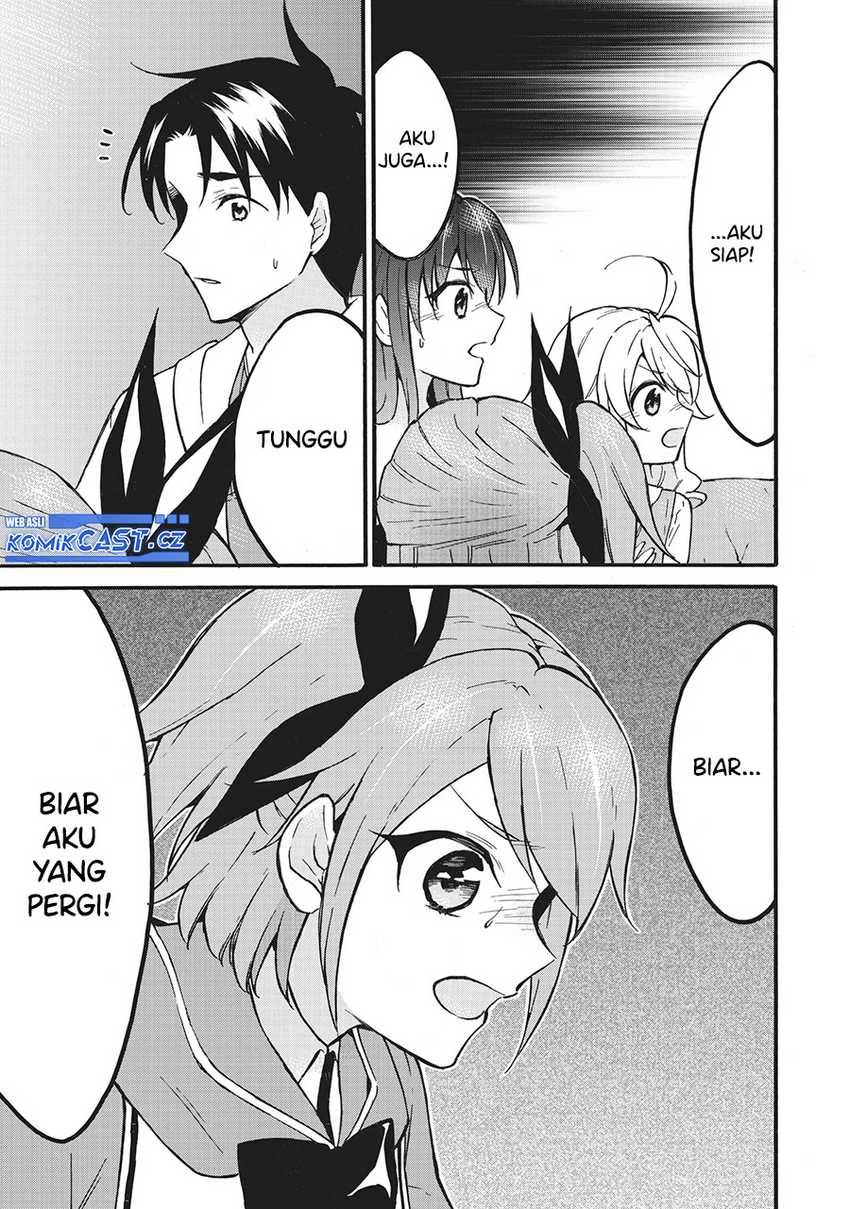 image-komik-level-1-dakedo-unique-skill-de-saikyou-desu-chapter-58-8/40