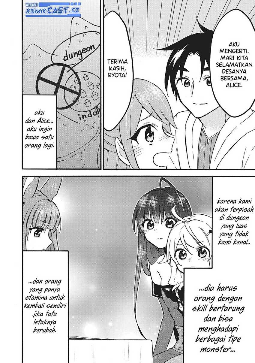 image-komik-level-1-dakedo-unique-skill-de-saikyou-desu-chapter-58-11/40