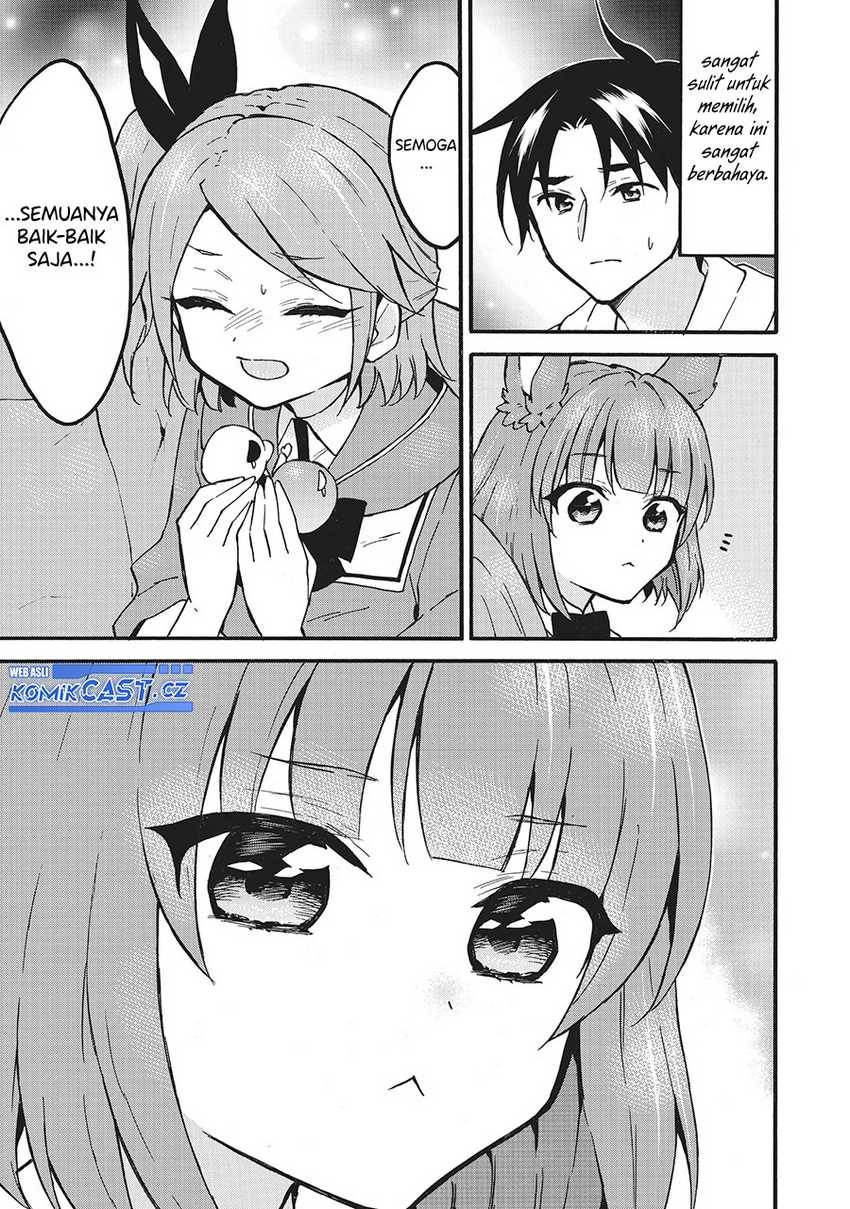 image-komik-level-1-dakedo-unique-skill-de-saikyou-desu-chapter-58-12/40