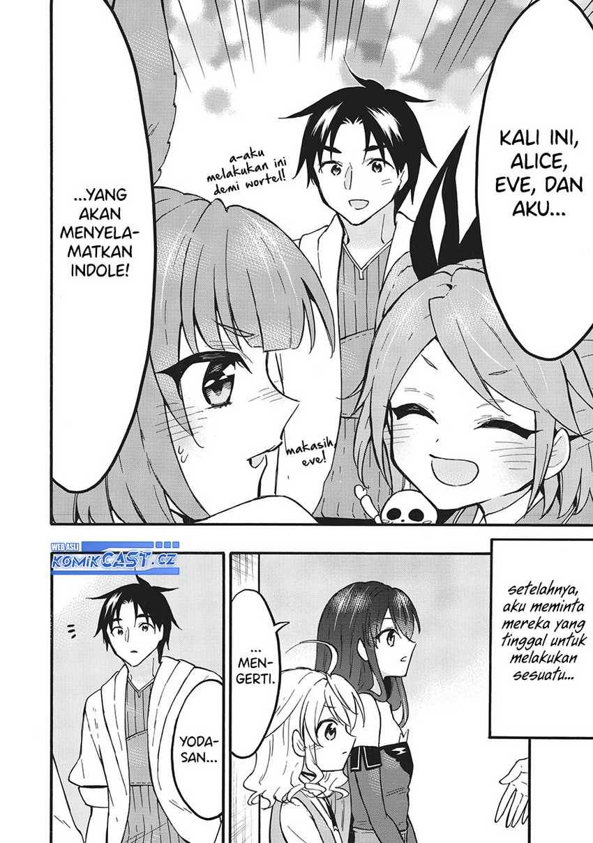 image-komik-level-1-dakedo-unique-skill-de-saikyou-desu-chapter-58-15/40