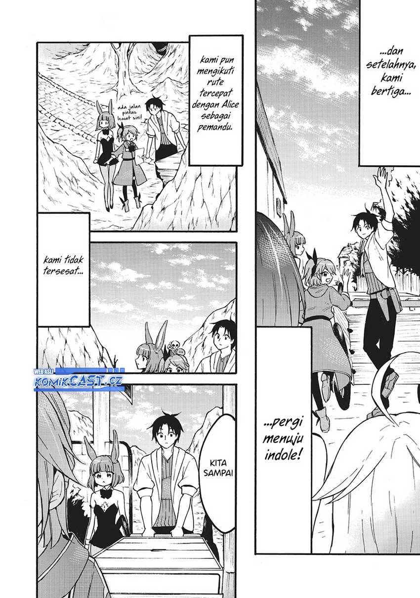 image-komik-level-1-dakedo-unique-skill-de-saikyou-desu-chapter-58-17/40