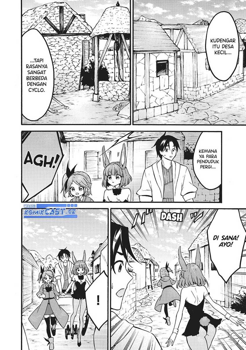 image-komik-level-1-dakedo-unique-skill-de-saikyou-desu-chapter-58-19/40