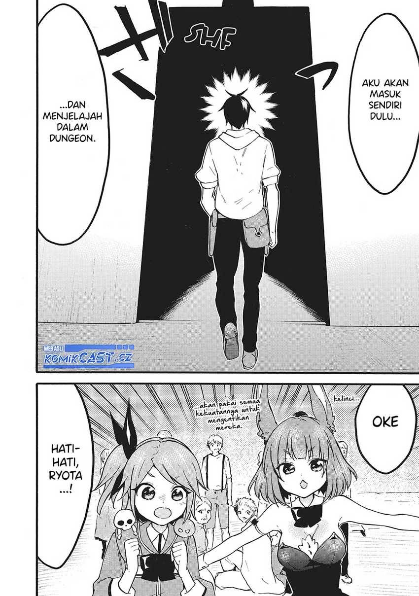 image-komik-level-1-dakedo-unique-skill-de-saikyou-desu-chapter-58-29/40