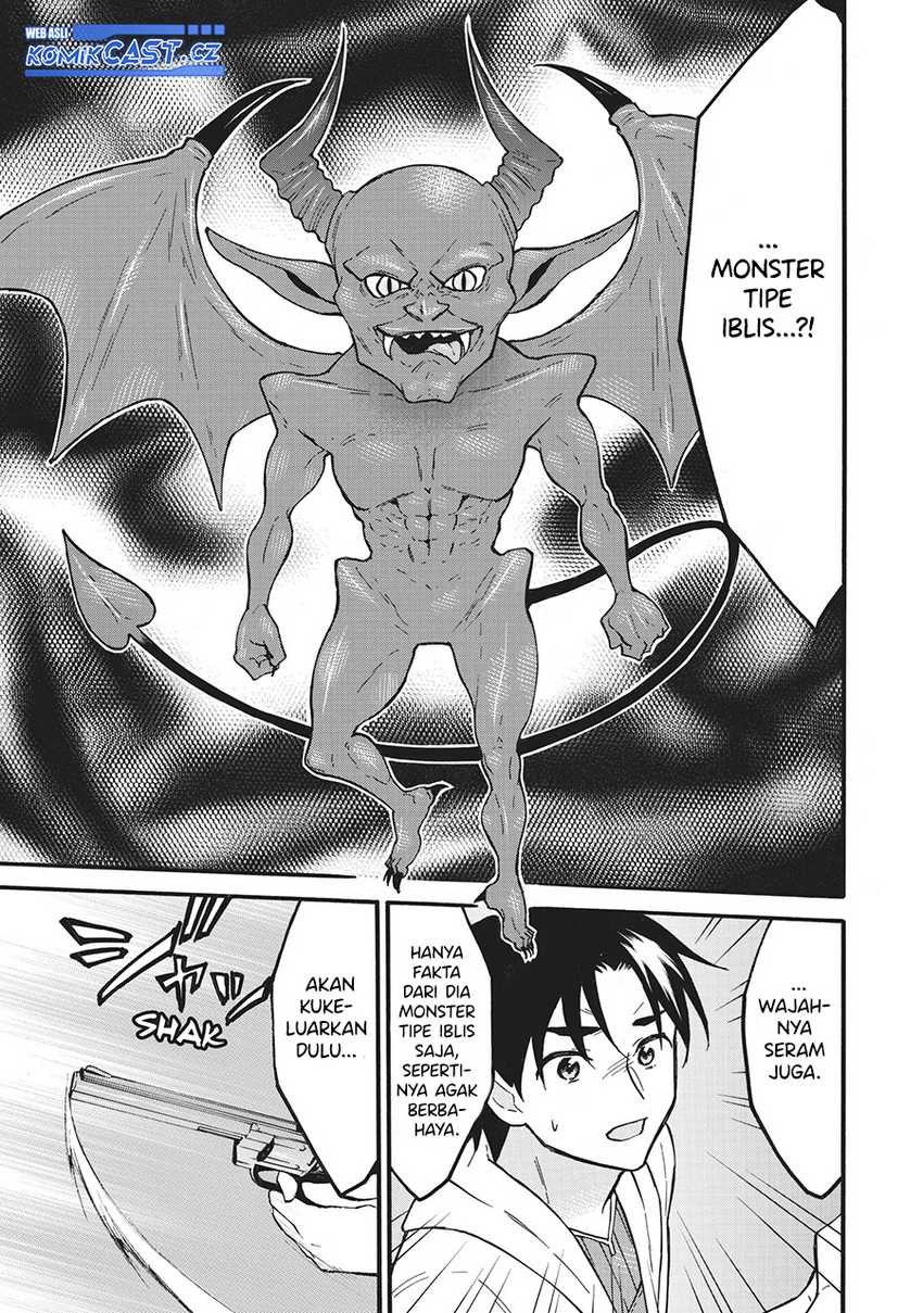 image-komik-level-1-dakedo-unique-skill-de-saikyou-desu-chapter-58-32/40