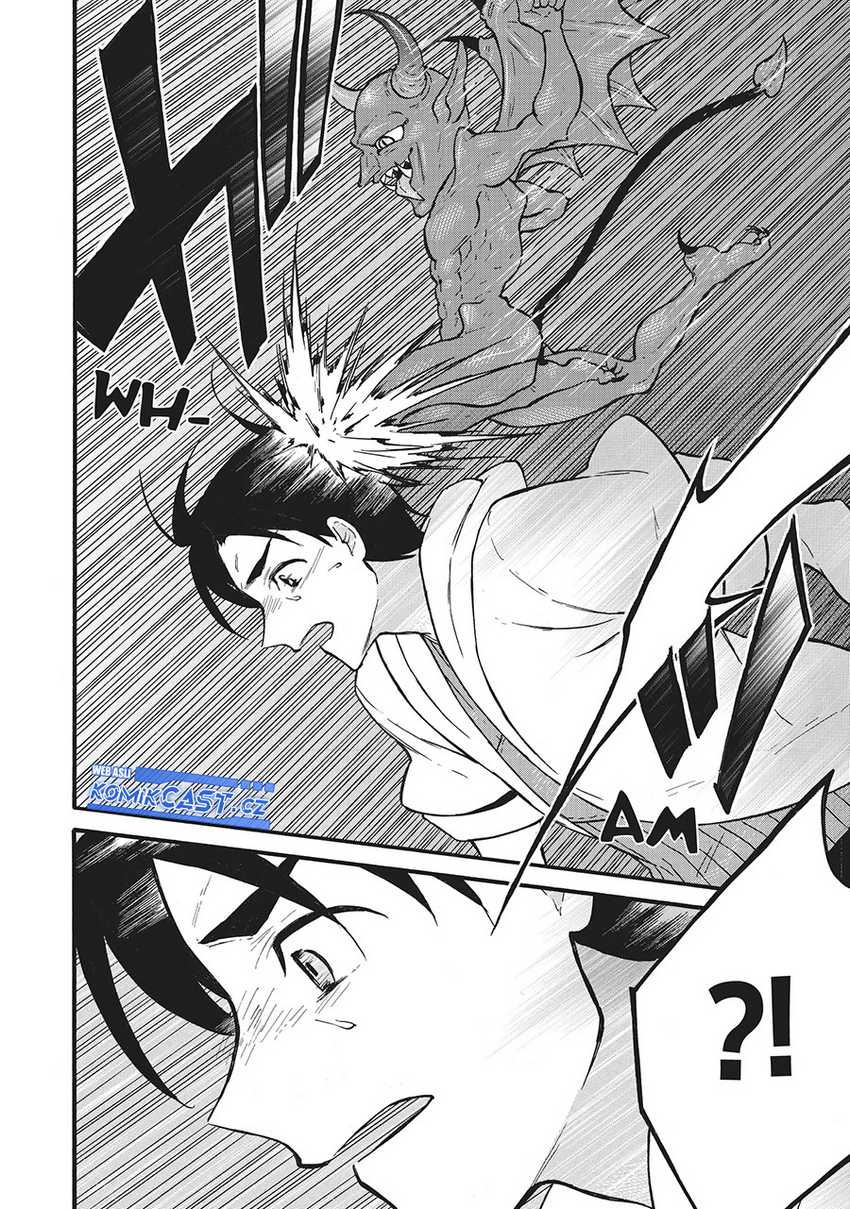 image-komik-level-1-dakedo-unique-skill-de-saikyou-desu-chapter-58-35/40