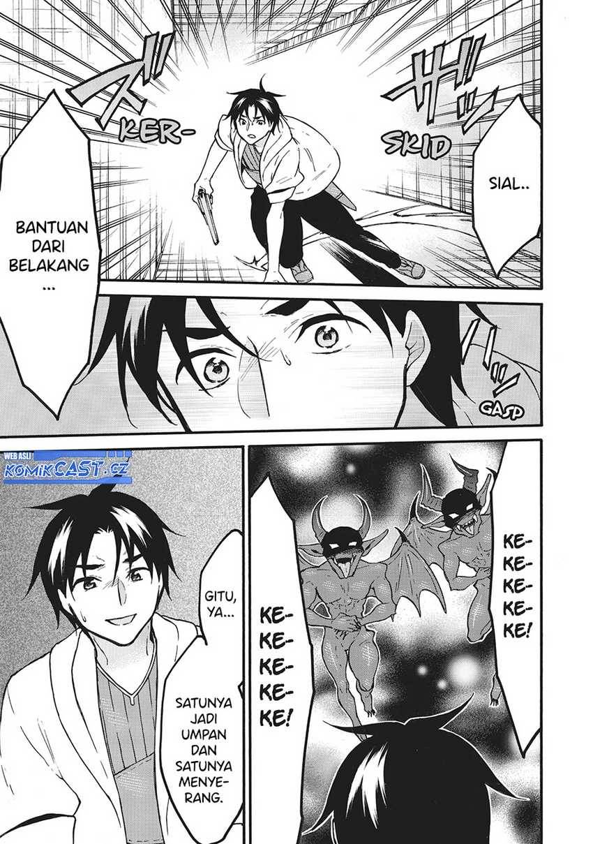 image-komik-level-1-dakedo-unique-skill-de-saikyou-desu-chapter-58-36/40