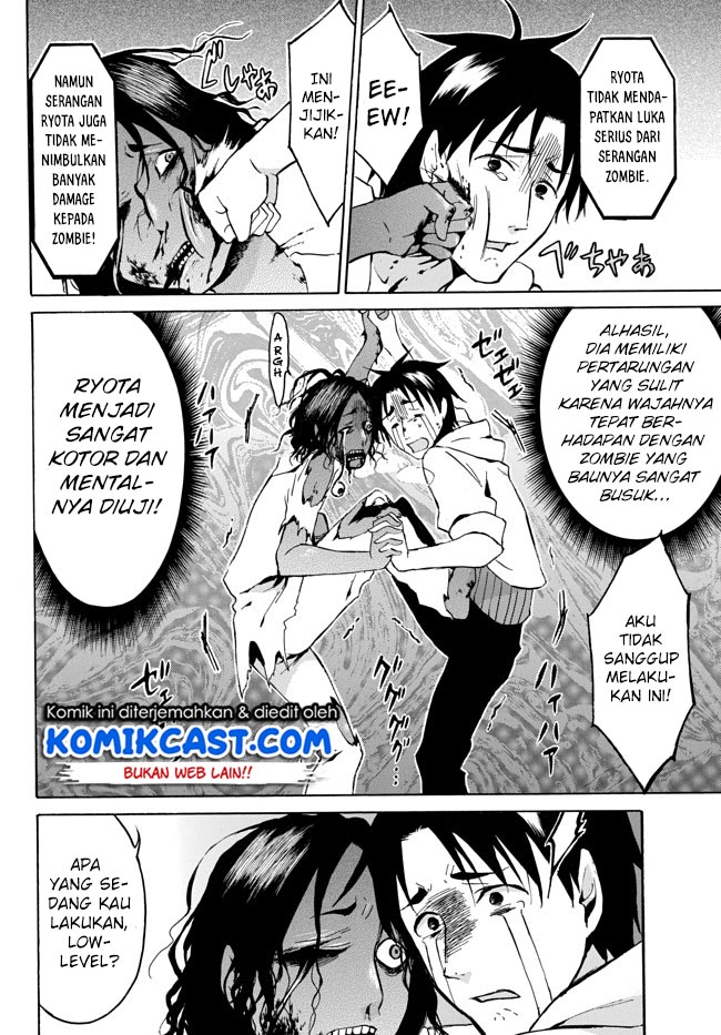 image-komik-level-1-dakedo-unique-skill-de-saikyou-desu-chapter-6-6/29