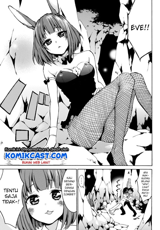 image-komik-level-1-dakedo-unique-skill-de-saikyou-desu-chapter-6-7/29