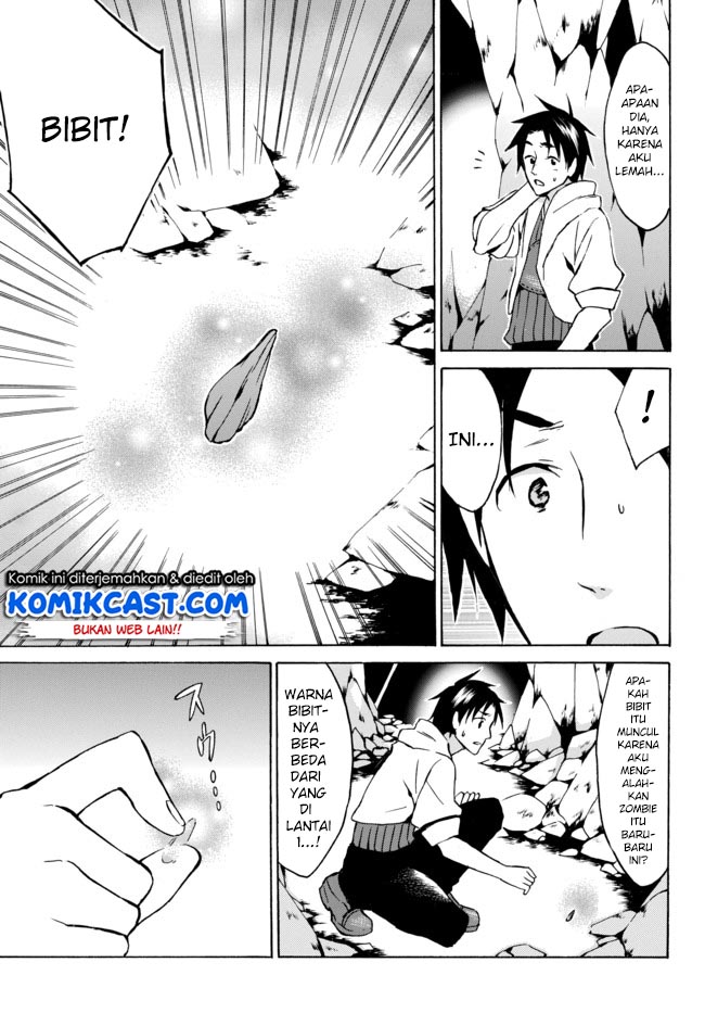 image-komik-level-1-dakedo-unique-skill-de-saikyou-desu-chapter-6-11/29