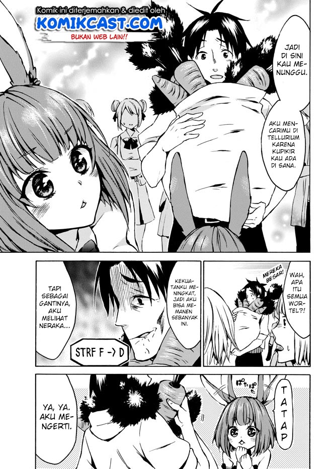 image-komik-level-1-dakedo-unique-skill-de-saikyou-desu-chapter-6-17/29