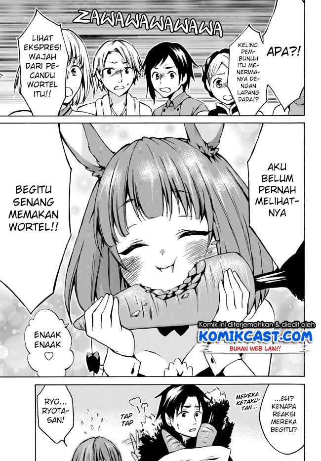 image-komik-level-1-dakedo-unique-skill-de-saikyou-desu-chapter-6-19/29