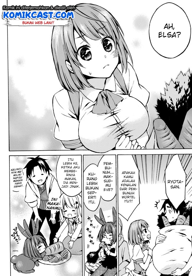 image-komik-level-1-dakedo-unique-skill-de-saikyou-desu-chapter-6-20/29