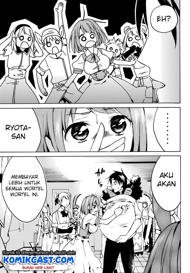 image-komik-level-1-dakedo-unique-skill-de-saikyou-desu-chapter-6-21/29