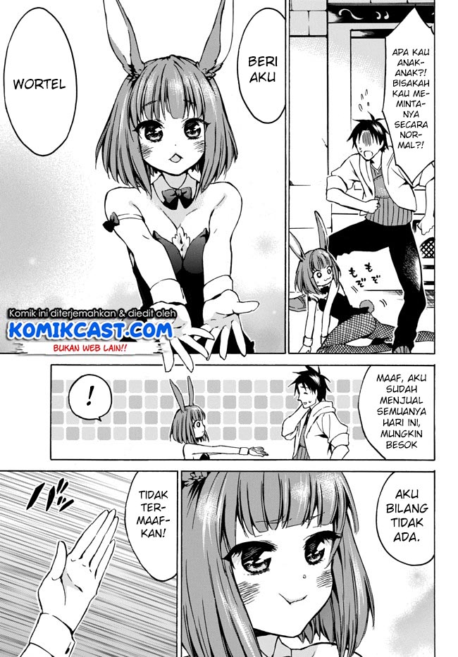 image-komik-level-1-dakedo-unique-skill-de-saikyou-desu-chapter-6-24/29