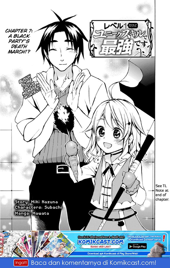 image-komik-level-1-dakedo-unique-skill-de-saikyou-desu-chapter-7-1/34