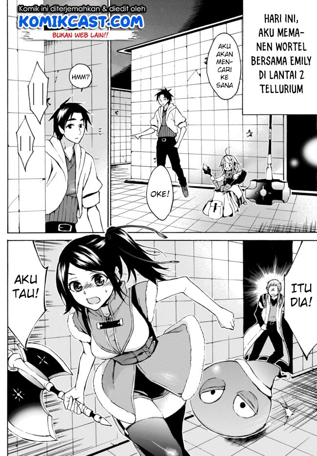 image-komik-level-1-dakedo-unique-skill-de-saikyou-desu-chapter-7-2/34