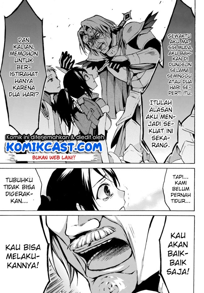 image-komik-level-1-dakedo-unique-skill-de-saikyou-desu-chapter-7-7/34