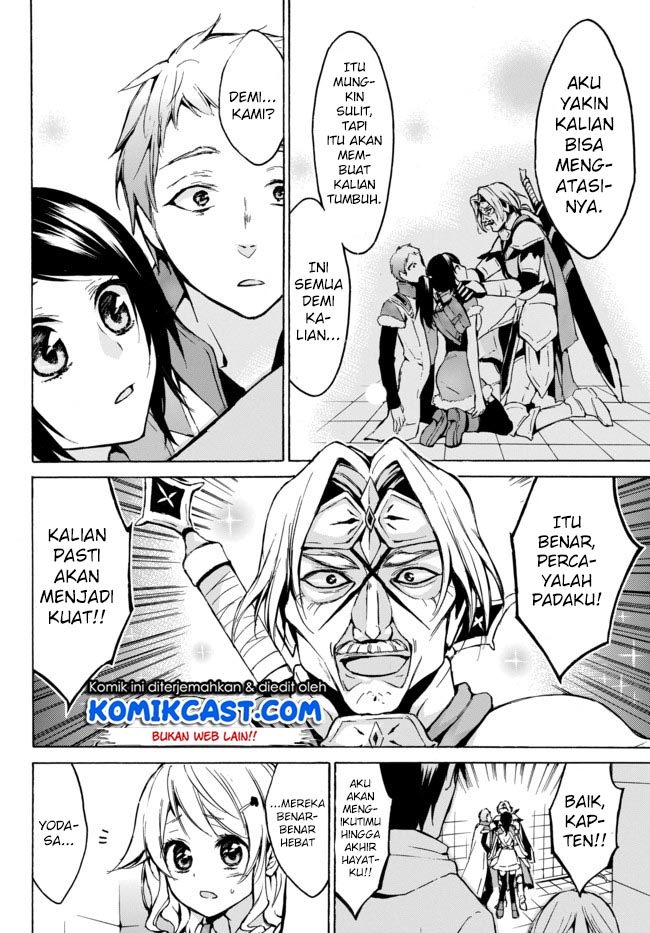 image-komik-level-1-dakedo-unique-skill-de-saikyou-desu-chapter-7-8/34