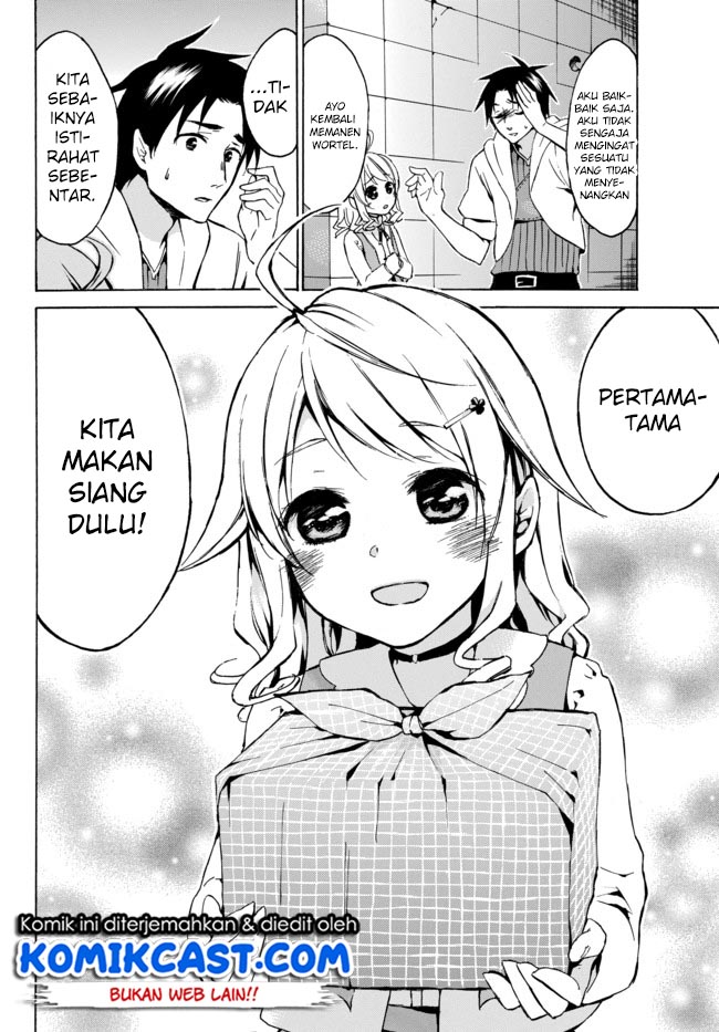 image-komik-level-1-dakedo-unique-skill-de-saikyou-desu-chapter-7-10/34