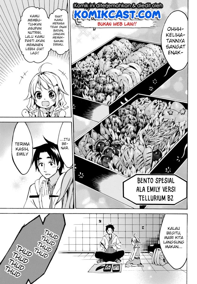 image-komik-level-1-dakedo-unique-skill-de-saikyou-desu-chapter-7-11/34