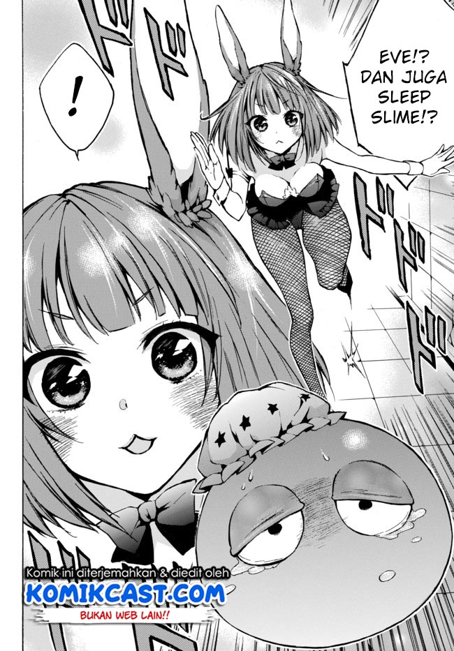 image-komik-level-1-dakedo-unique-skill-de-saikyou-desu-chapter-7-12/34