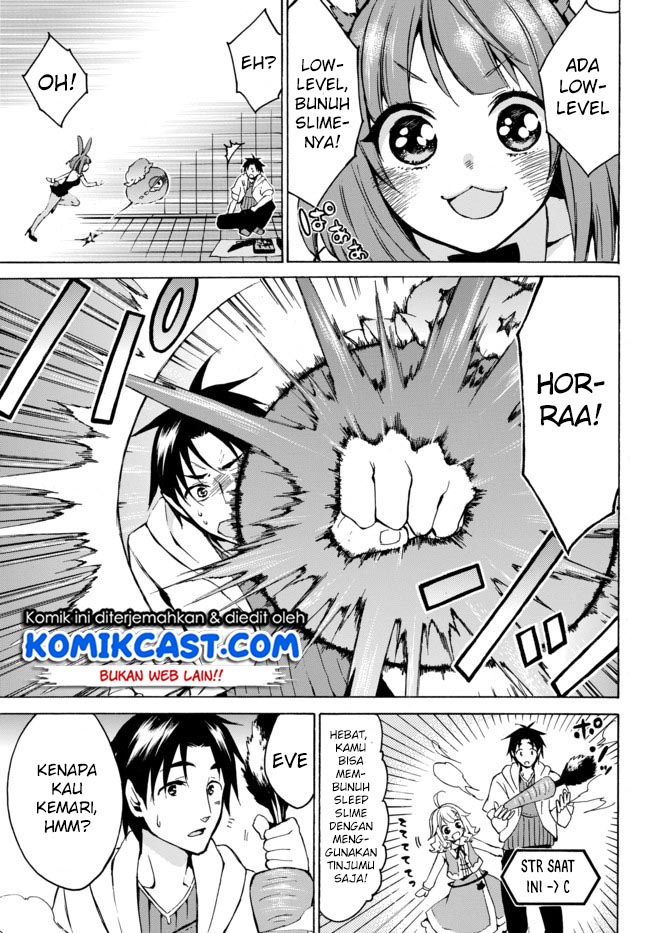 image-komik-level-1-dakedo-unique-skill-de-saikyou-desu-chapter-7-13/34