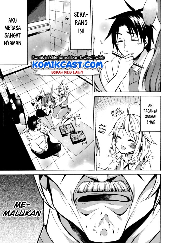 image-komik-level-1-dakedo-unique-skill-de-saikyou-desu-chapter-7-15/34