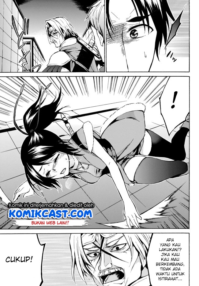 image-komik-level-1-dakedo-unique-skill-de-saikyou-desu-chapter-7-17/34