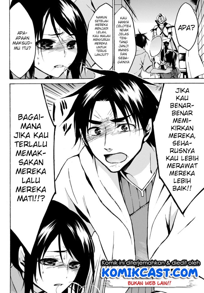 image-komik-level-1-dakedo-unique-skill-de-saikyou-desu-chapter-7-18/34