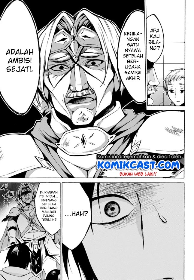 image-komik-level-1-dakedo-unique-skill-de-saikyou-desu-chapter-7-19/34