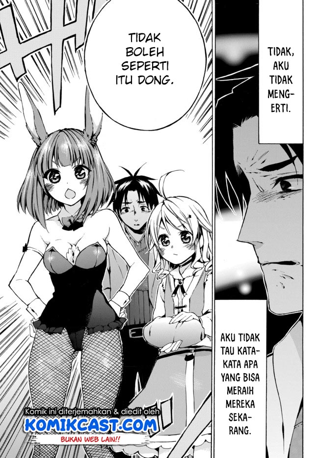 image-komik-level-1-dakedo-unique-skill-de-saikyou-desu-chapter-7-21/34