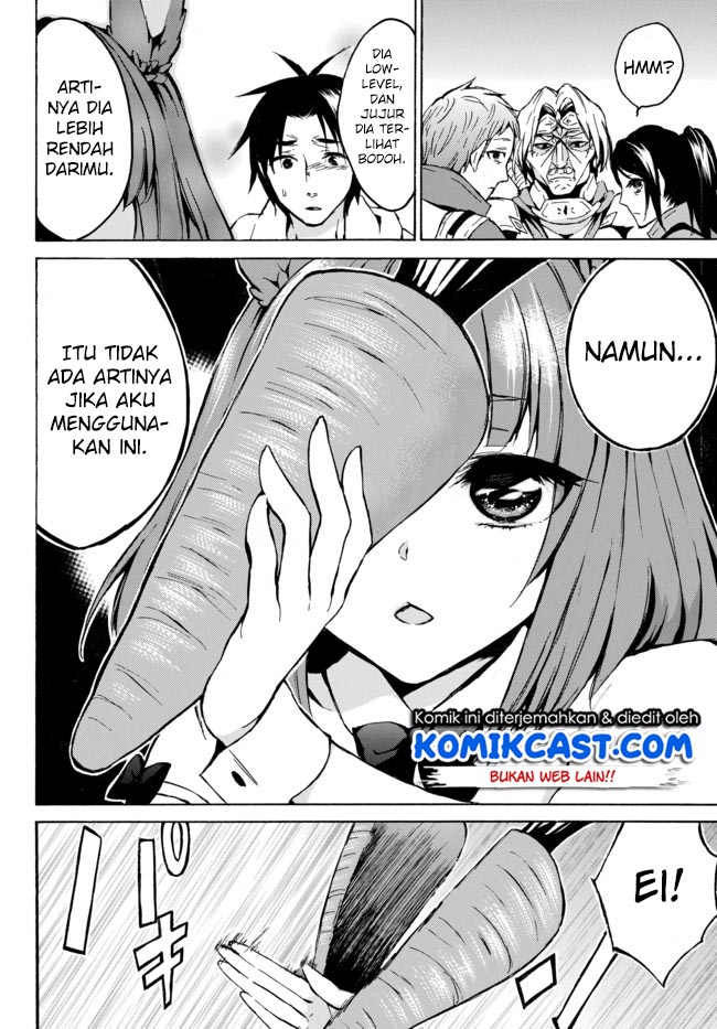 image-komik-level-1-dakedo-unique-skill-de-saikyou-desu-chapter-7-22/34