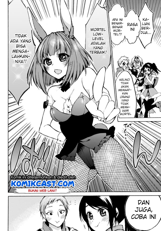 image-komik-level-1-dakedo-unique-skill-de-saikyou-desu-chapter-7-24/34