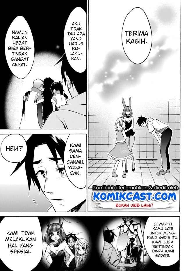 image-komik-level-1-dakedo-unique-skill-de-saikyou-desu-chapter-7-27/34